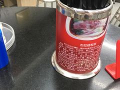 -银记肠粉店(中山一路店)
