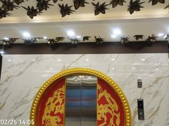 -交大留园(东川路店)