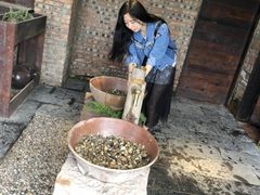 -远山有窑