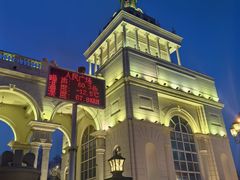 -哈尔滨规划展览馆