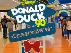 -天河城购物中心