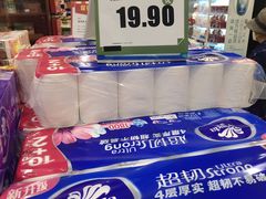 -BHG生活超市(安贞店)