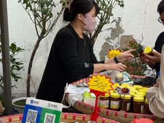 -苏州市吴中区光福窑上花果蜜饯厂