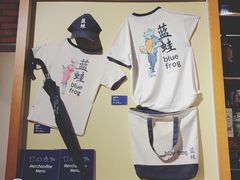 -bluefrog蓝蛙(悠唐购物中心店)