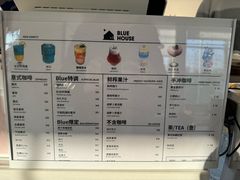 -BLUE HOUSE咖啡