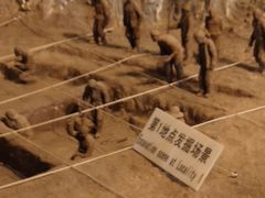 -北京周口店北京人遗址博物馆