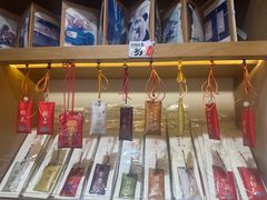 -三生有信(豫园商城店)