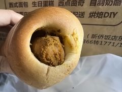 咖喱香肠-新侨三宝乐面包店(崇文门店)
