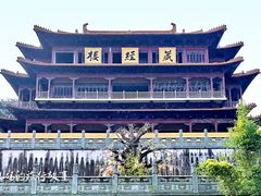 -南京市江宁方山