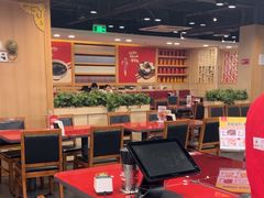 -宏状元现熬粥·京味菜(五棵松店)
