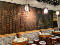 大堂-双喜老铺(人民广场店)