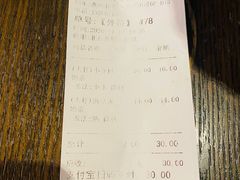 -厝内小眷村(西单大悦城店)