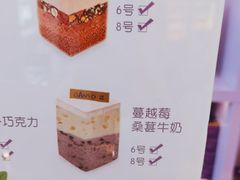-GANSO元祖食品(滨湖万达店)