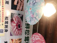 -蘑统田下·野生菌火锅