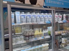 -白色日记·手作酸奶(麦凯乐店)