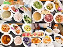 -宝生月子中心·独栋独院式(南山店)
