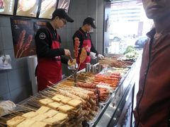 -真鱿味· 铁板烤串炸串(融元广场店)