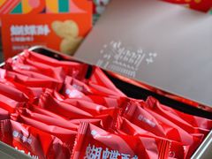 -良枫友信(陈家祠店)