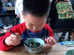 -小河无名面馆