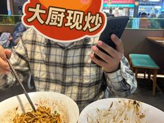 -尹三豆汁(前门旗舰店)