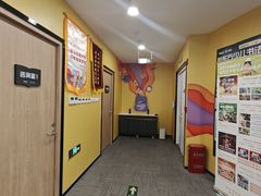 -新东方素质成长中心(金源校区)