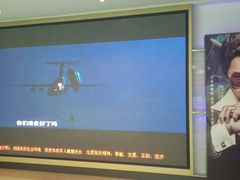 -金逸影城(武汉人信汇IMAX店)