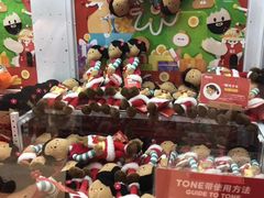 -LLJ夹机占(正佳广场店)