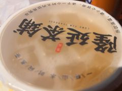 -隆延茶铺(学清路驹然店)