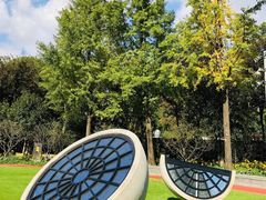 -静安雕塑公园