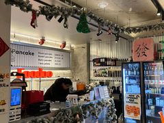 -foodoo芙多松饼店