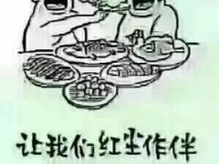 -苏师傅菜馆(上沙店)