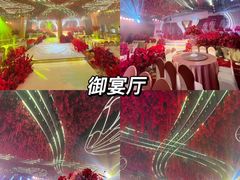 -东方御花园酒店