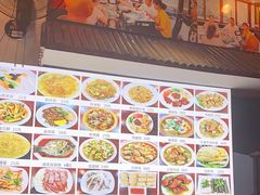 -古早人小吃店(黄河北路店)
