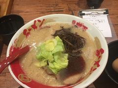-豚王拉面(澳门银河店)