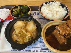-万和春排骨砂锅米饭(新业广场店)