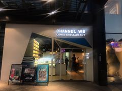门面-魏客咖啡(中铁中心店)