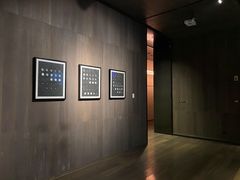 -北京三里屯CHAO酒店