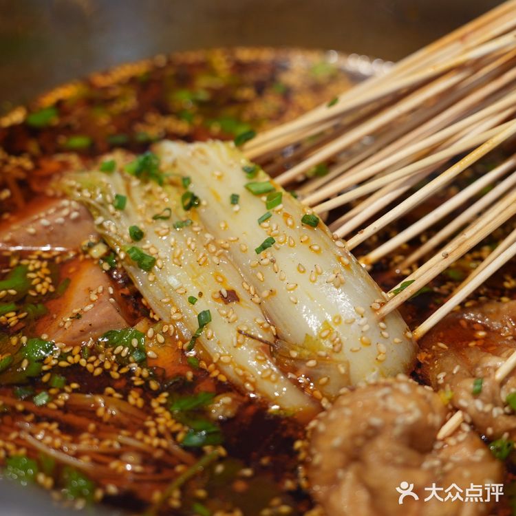 这家串串店真的爱了[色]快来薅羊毛！
