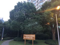 -上海千禧海鸥大酒店