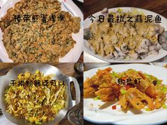 -天地家常菜