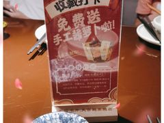-火宫殿·湘菜小吃·商务宴请·生日聚会(东塘店)