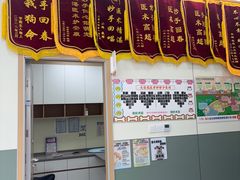 -爱佳宠物中心医院24H·CT·骨外科·猫专科(瑶海万达店)