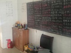 -小六农家乐(崇明西沙湿地店)