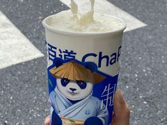 -茶百道(世纪大道店)