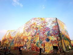 -四川美术学院美术馆