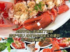 -小海豚•老字号海鲜餐厅(天涯店)