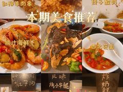 -步步高福朋喜来登·宜客乐西餐厅