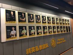 -中健健身(翡翠郡店)