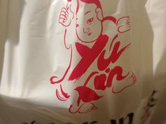 -渝信川菜(工体店)