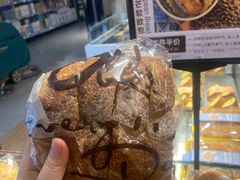 -Olé精品超市(新世界新丸中心店)